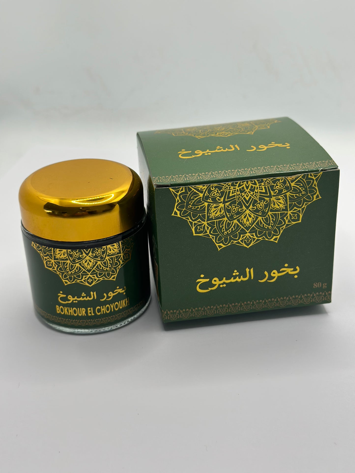 Bakhour الشيخ