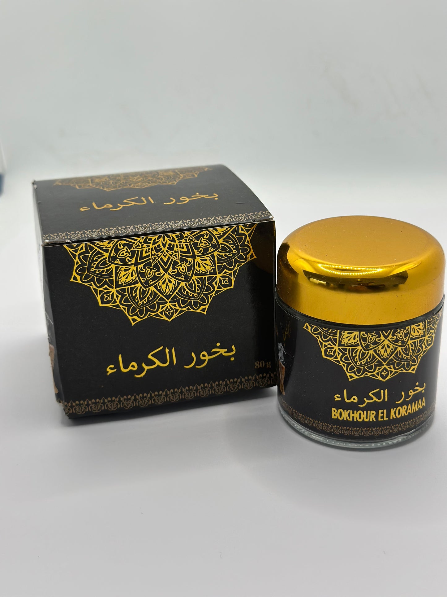 Bakhour
