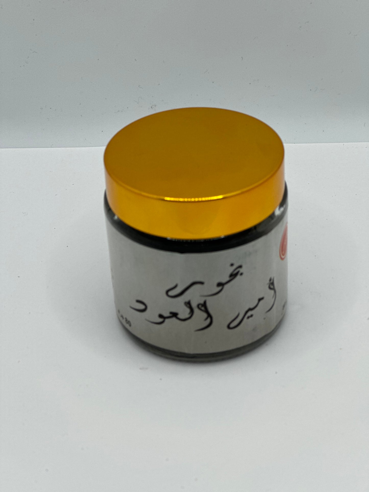 Bakhour Shahrazad