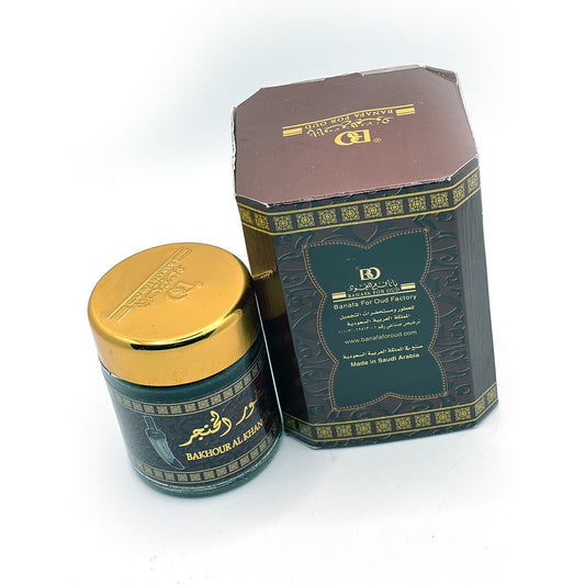 Bakhour al khanjar