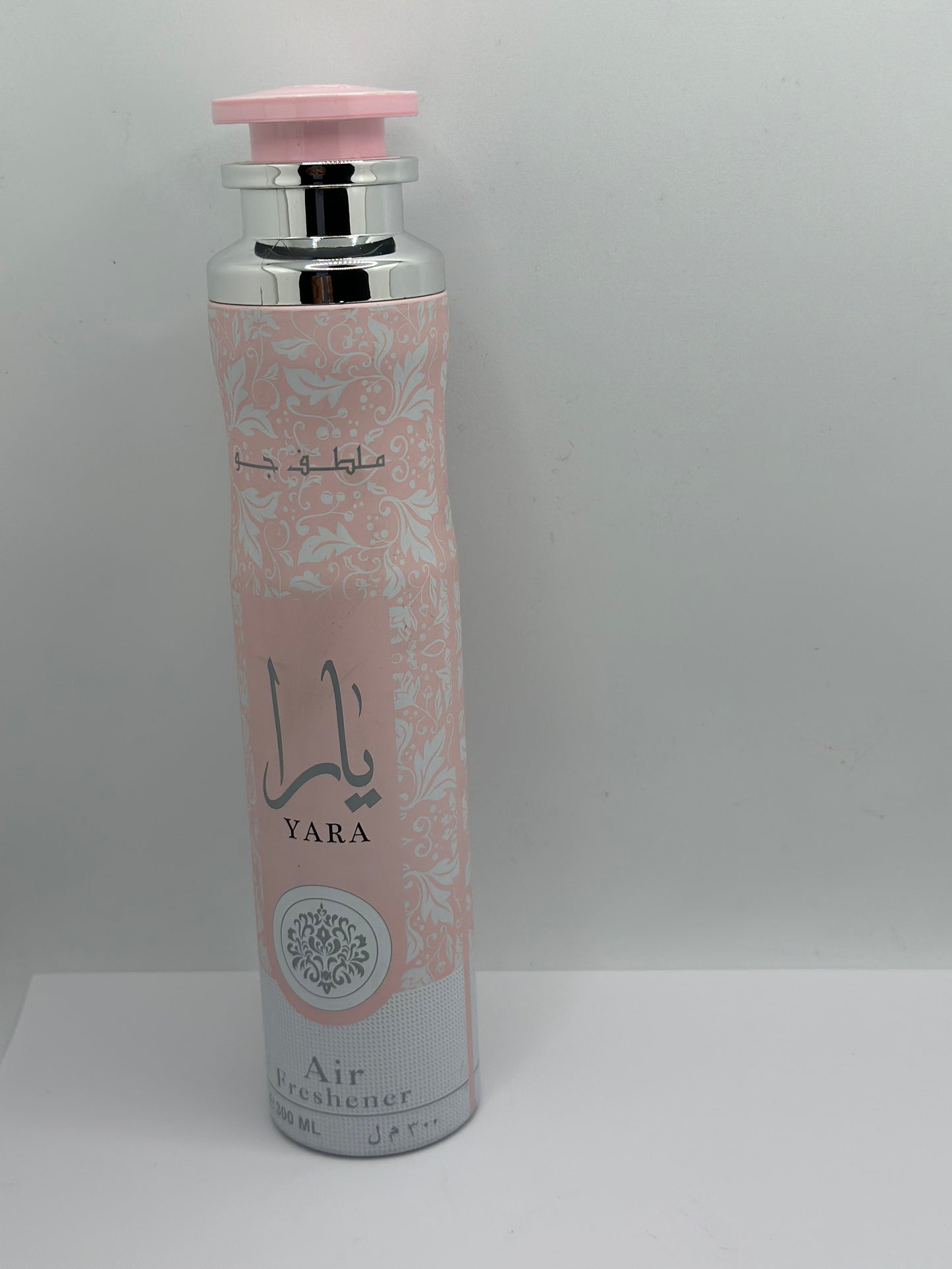 Home Spray YARA